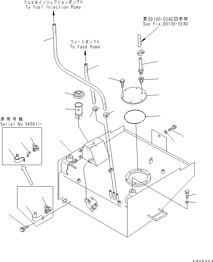 Схема запчастей Komatsu WA350-3A-SN - ТОПЛИВН. БАК. (ТОПЛИВН. БАК. AND ЭЛЕМЕНТЫ КРЕПЛЕНИЯ) ТОПЛИВН. БАК. AND КОМПОНЕНТЫ
