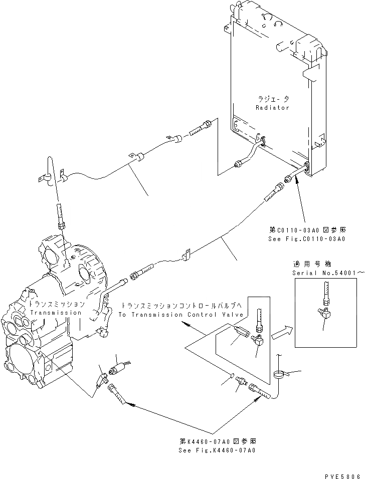 Схема запчастей Komatsu WA350-3A-SN - ГИДРОТРАНСФОРМАТОР И ТРАНСМИССИЯ (СТОЯНОЧНЫЙ ТОРМОЗ И МАСЛООХЛАДИТЕЛЬ ТРУБЫ) (СНЕГОУБОРОЧН. СПЕЦ-Я.) ТРАНСМИССИЯ