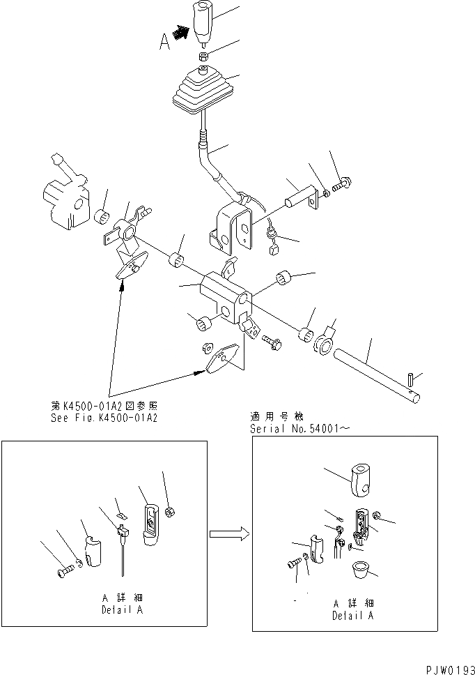 Схема запчастей Komatsu WA350-3A-SN - УПРАВЛЕНИЕ ПОГРУЗКОЙ (РЫЧАГ УПРАВЛЕНИЯ РАБОЧИМ ОБОРУДОВАНИЕМ) (С ДОПОЛН.  2-Х СЕКЦИОНН. УПРАВЛЯЮЩ. КЛАПАН)(№-) КАБИНА ОПЕРАТОРА И СИСТЕМА УПРАВЛЕНИЯ