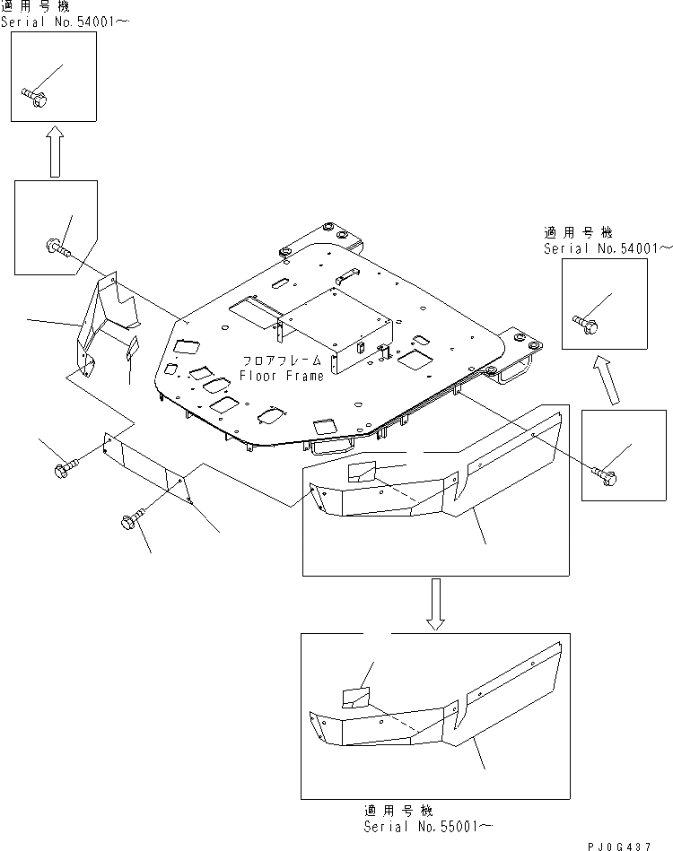 Схема запчастей Komatsu WA350-3A-SN - ПОКРЫТИЕ ПОЛА ЧАСТИ КОРПУСА