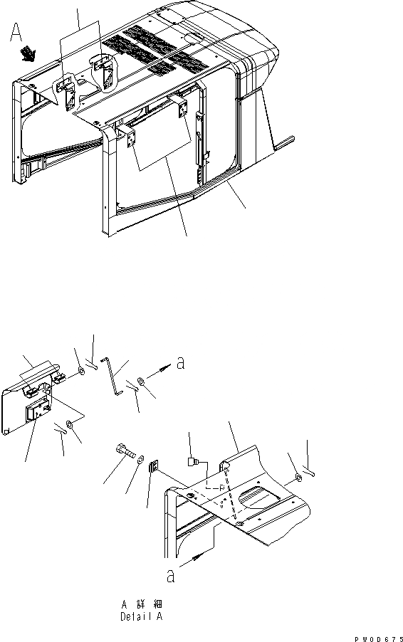 Схема запчастей Komatsu WA380-5-SN - КАПОТ (COVER) (СНЕГОУБОРОЧН. СПЕЦ-Я.) ЧАСТИ КОРПУСА