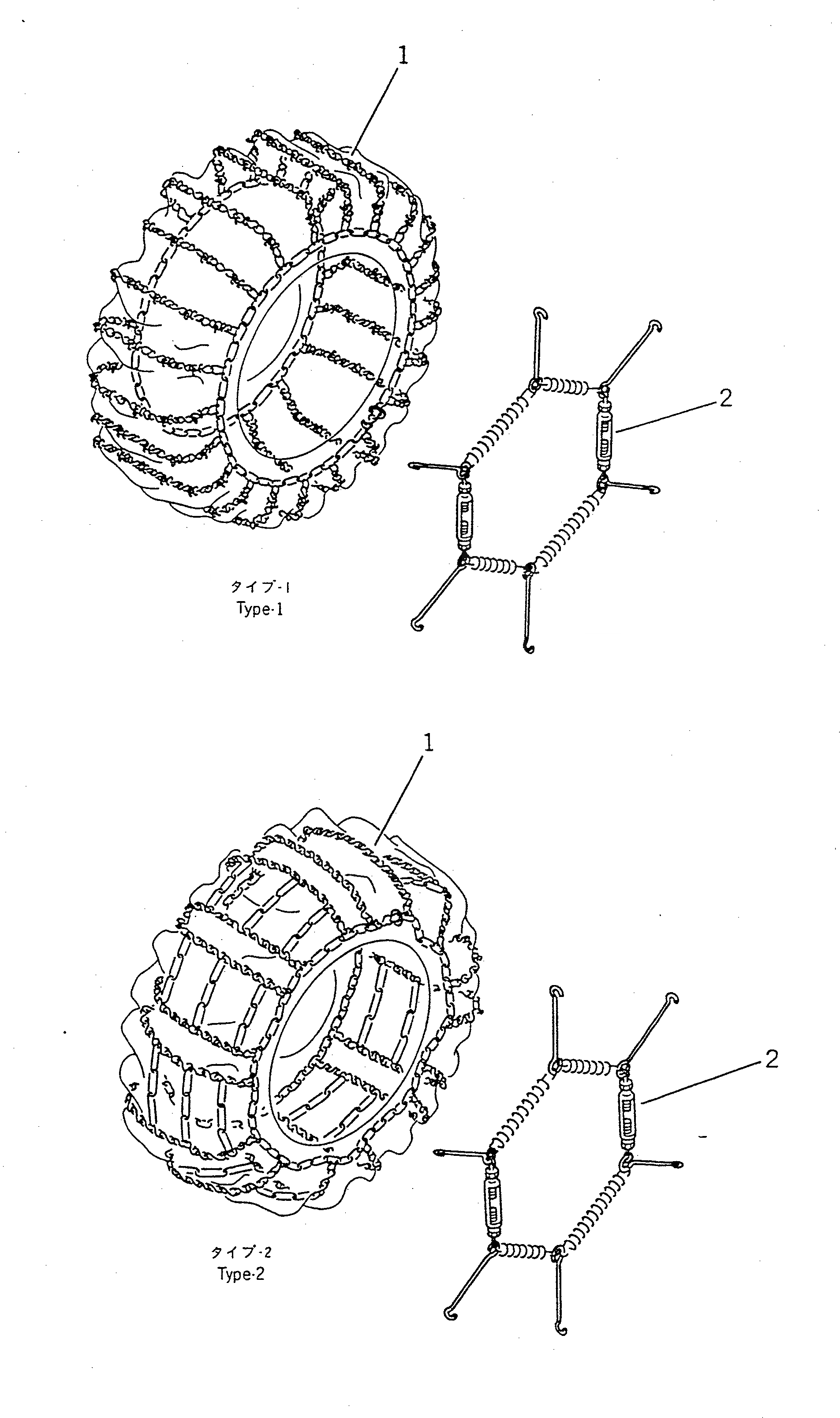 Схема запчастей Komatsu WA380-1 - ЦЕПИ Д/ШИН ВЕДУЩ. ВАЛ¤ ДИФФЕРЕНЦ. И КОЛЕСА