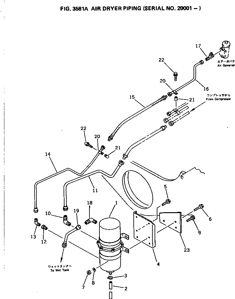 Схема запчастей Komatsu WA380-1 - ВОЗД. ВЛАГООТДЕЛИТЕЛЬ ТРУБЫ(№-) ВЕДУЩ. ВАЛ¤ ДИФФЕРЕНЦ. И КОЛЕСА