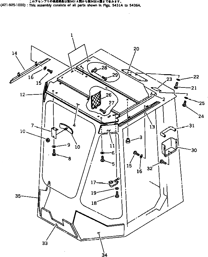 Схема запчастей Komatsu WA380-1 - КАБИНА (/)(№-) РАМА И ЧАСТИ КОРПУСА