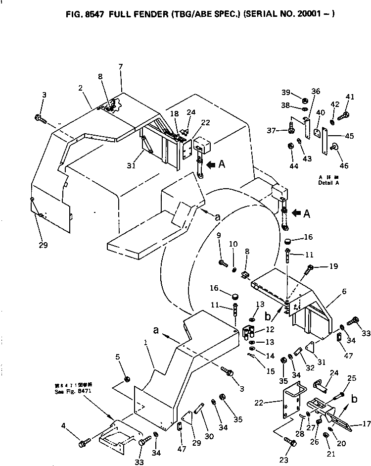 Схема запчастей Komatsu WA380-1 - ПОЛН. КРЫЛО (TBG/ABE СПЕЦ-Я.)(№-) СПЕЦ. APPLICATION ЧАСТИ