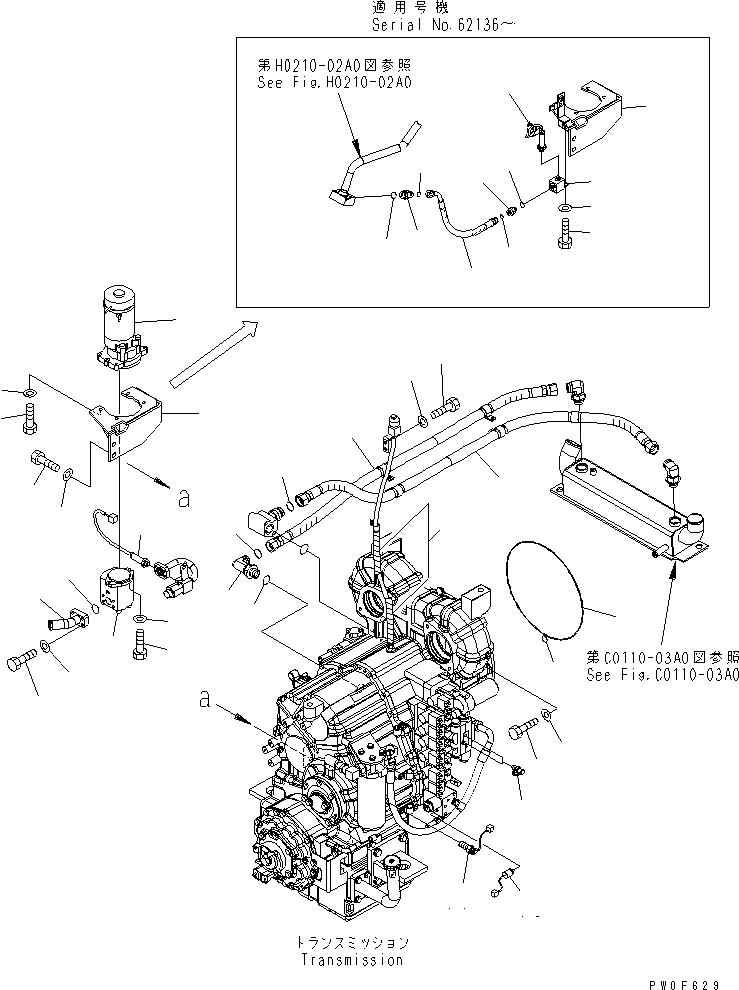 Схема запчастей Komatsu WA380-5 - ГИДРОТРАНСФОРМАТОР И ТРАНСМИССИЯ (МОНТАЖНЫЙ КАРКАС) СИЛОВАЯ ПЕРЕДАЧА