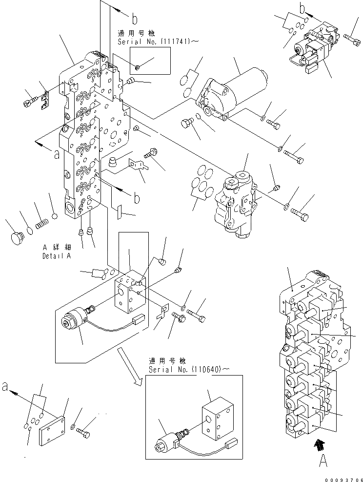 Схема запчастей Komatsu WA380-5 - ТРАНСМИССИЯ ОСНОВН. КЛАПАН СИЛОВАЯ ПЕРЕДАЧА