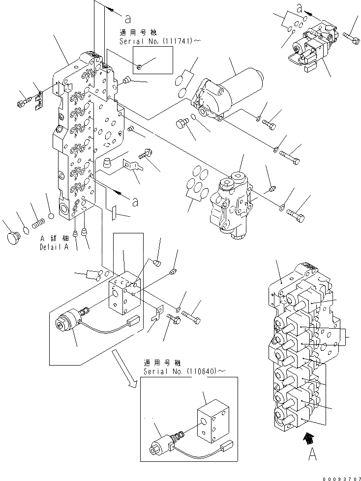 Схема запчастей Komatsu WA380-5 - ТРАНСМИССИЯ ОСНОВН. КЛАПАН (С БЛОКИР.-UP) СИЛОВАЯ ПЕРЕДАЧА