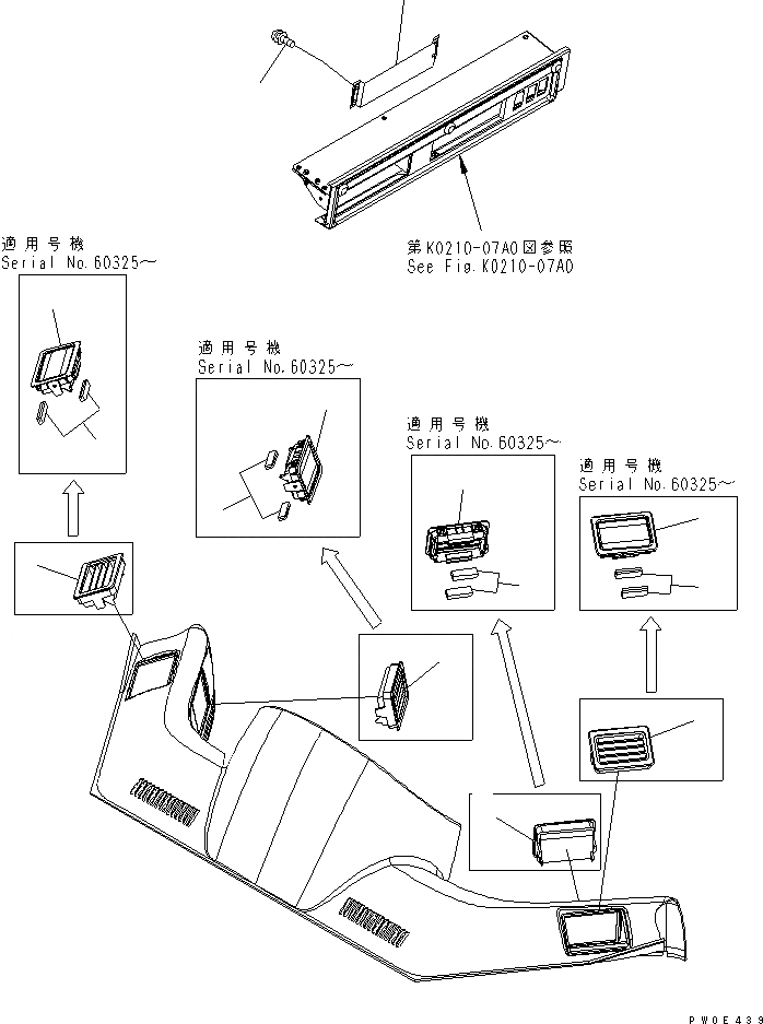 Схема запчастей Komatsu WA380-5 - КАБИНА ROPS (ВОЗДУХОВОД COVER) (БЕЗ КОНДИЦ. ВОЗДУХА) КАБИНА ОПЕРАТОРА И СИСТЕМА УПРАВЛЕНИЯ