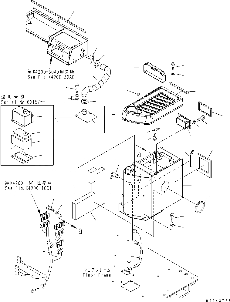 Схема запчастей Komatsu WA380-5 - ОСНОВН. КОНСТРУКЦИЯ (КОНСОЛЬ) (ЛЕВ.) (TRAY) (С КОНДИЦИОНЕРОМ И  НАГНЕТАТЕЛЬ) КАБИНА ОПЕРАТОРА И СИСТЕМА УПРАВЛЕНИЯ