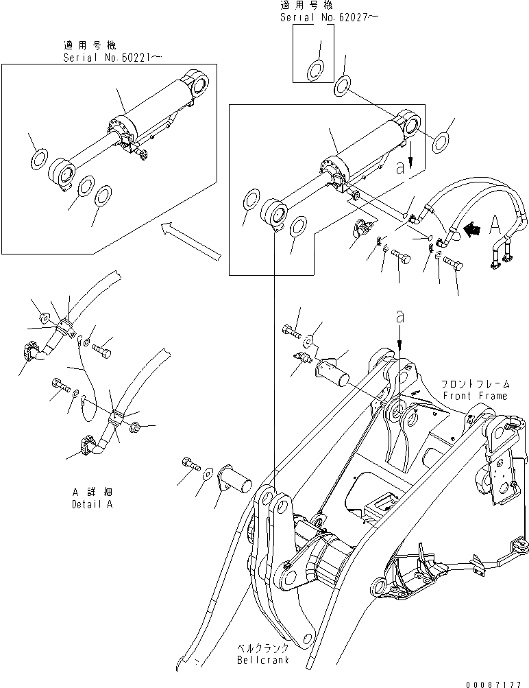 Схема запчастей Komatsu WA380-5 - ЦИЛИНДР КОВША (ДЛЯ HI LIFT) РАБОЧЕЕ ОБОРУДОВАНИЕ
