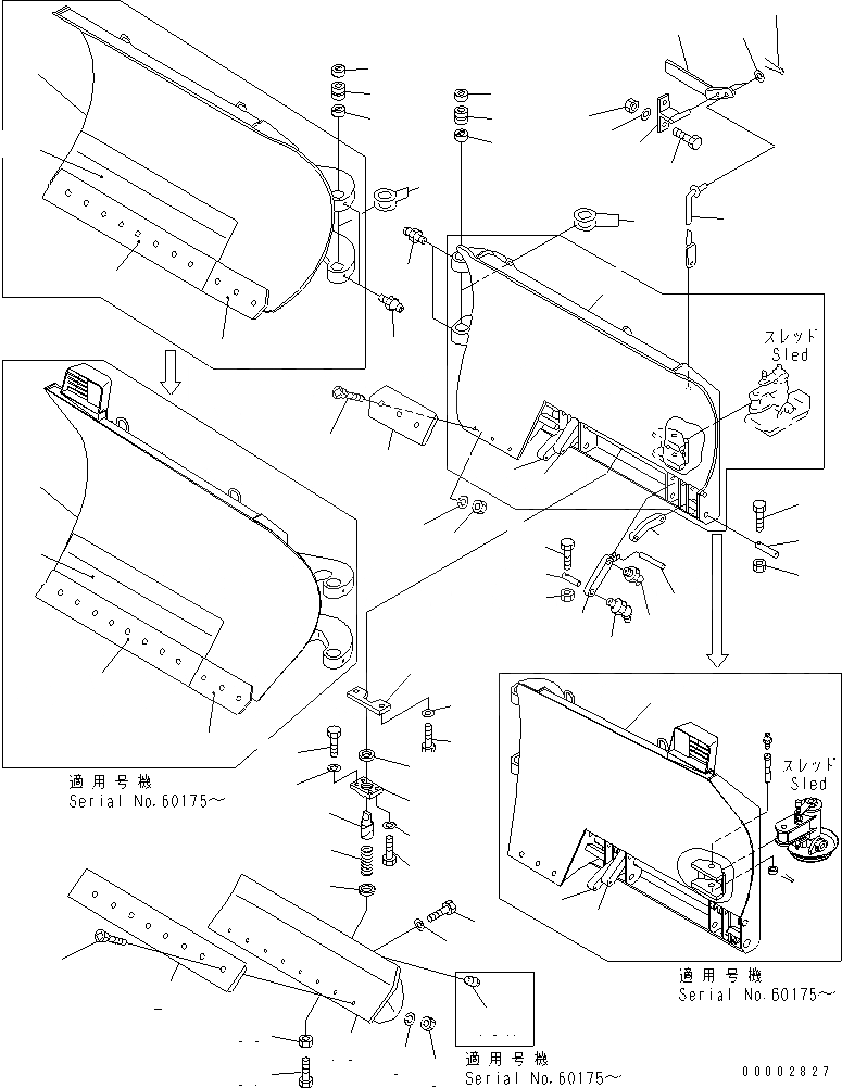 Схема запчастей Komatsu WA380-5 - ОТВАЛ (MULTI ОТВАЛ) (С SHOCK CANCEL ОТВАЛ) РАБОЧЕЕ ОБОРУДОВАНИЕ