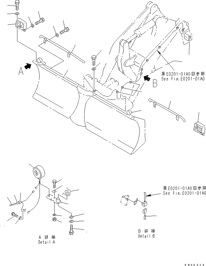 Схема запчастей Komatsu WA380-5 - ОТВАЛ (MULTI ОТВАЛ) (КОМПОНЕНТЫ (ОБСЛУЖИВ-Е)) (С SLIDE ТИП MULTI ОТВАЛ)(№-7) РАБОЧЕЕ ОБОРУДОВАНИЕ