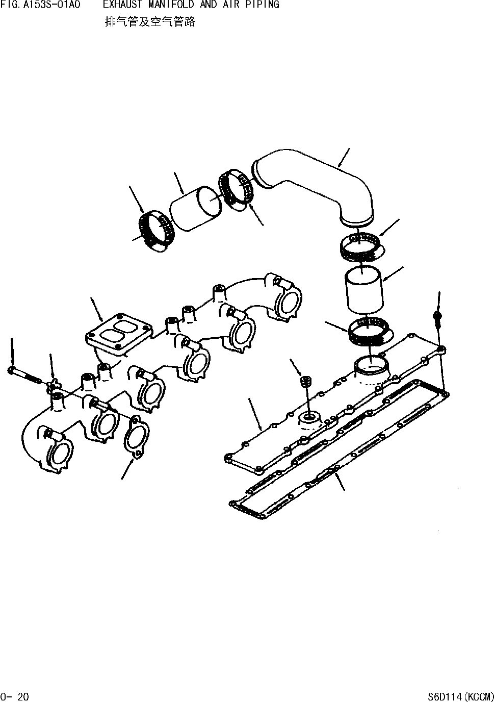 Схема запчастей Komatsu WA380-DZ-3 - ВЫПУСКНОЙ КОЛЛЕКТОР И ВОЗДУХОВОД [ДВИГАТЕЛЬ SD(KCCM) SERIAL NO. И UP]