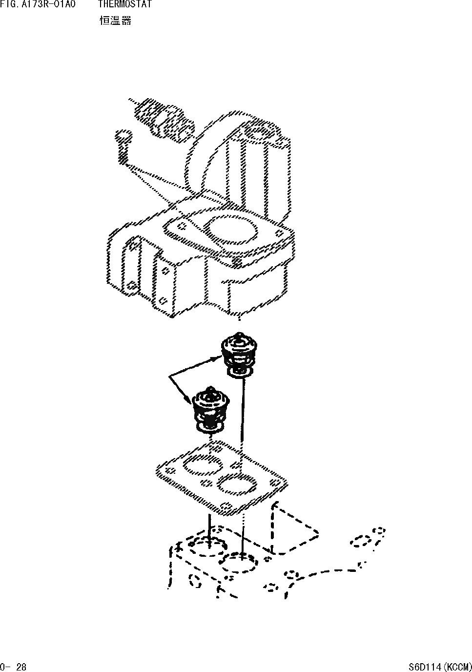 Схема запчастей Komatsu WA380-DZ-3 - ТЕРМОСТАТ [ДВИГАТЕЛЬ SD(KCCM) SERIAL NO. И UP]