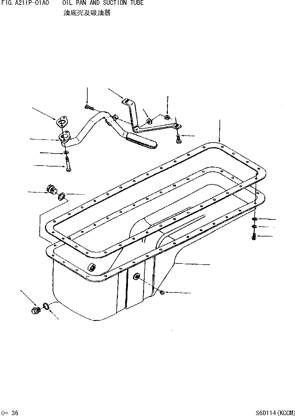 Схема запчастей Komatsu WA380-DZ-3 - МАСЛЯНЫЙ ПОДДОН И ВСАСЫВАЮЩИЙ ПАТРУБОК [ДВИГАТЕЛЬ SD(KCCM) SERIAL NO. И UP]