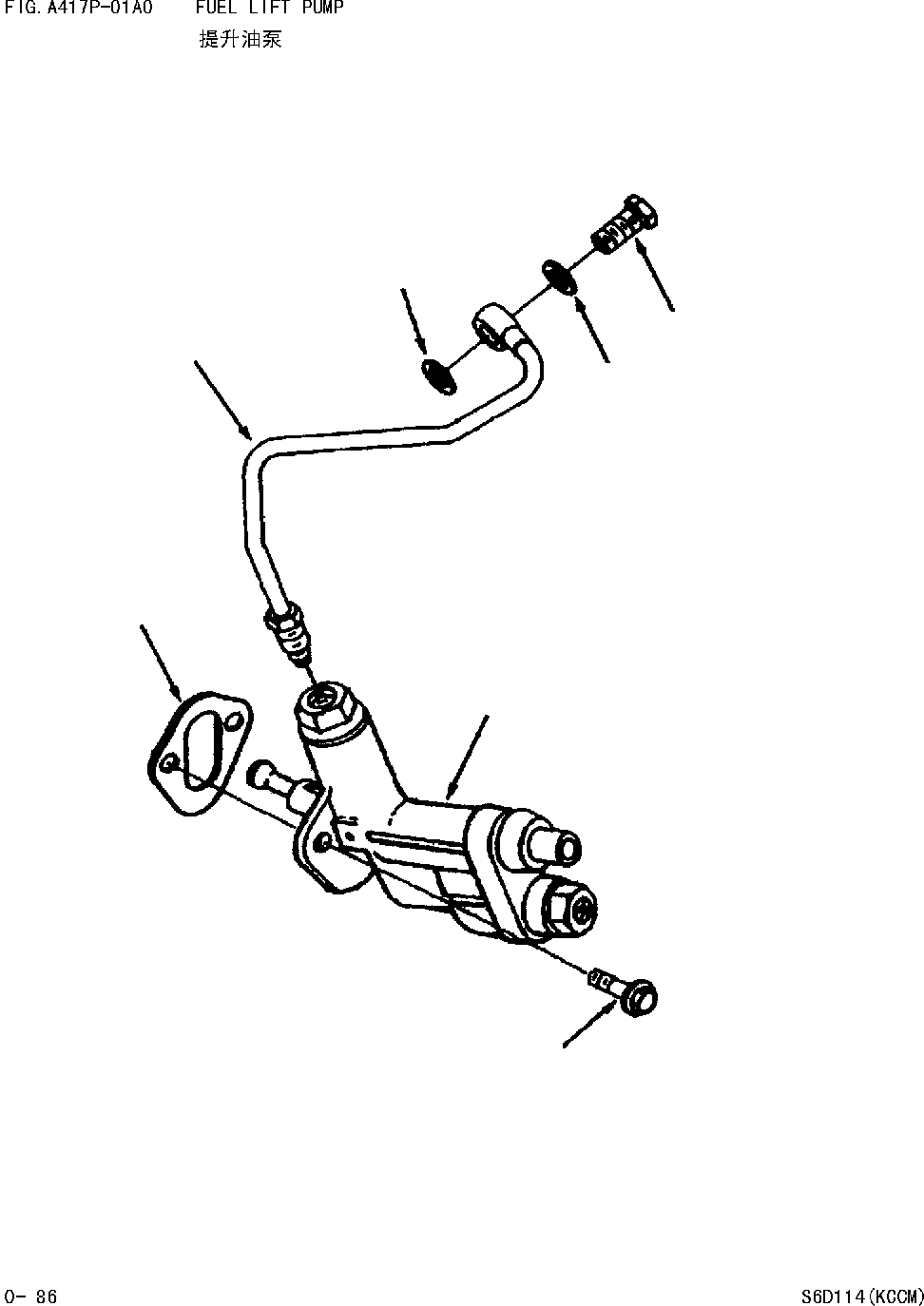 Схема запчастей Komatsu WA380-DZ-3 - НАСОС ПОДКАЧКИ ТОПЛИВА [ДВИГАТЕЛЬ SD(KCCM) SERIAL NO. И UP]