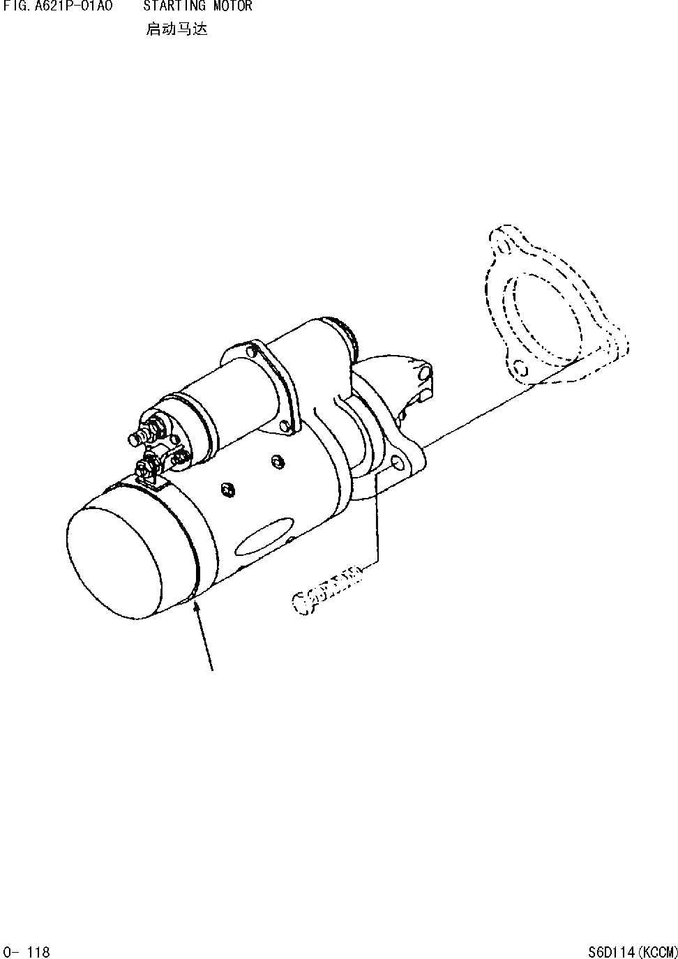 Схема запчастей Komatsu WA380-DZ-3 - СТАРТЕР [ДВИГАТЕЛЬ SD(KCCM) SERIAL NO. И UP]