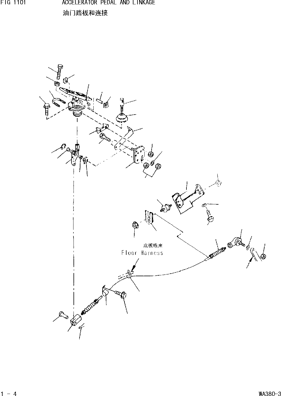 Схема запчастей Komatsu WA380-DZ-3 - ПЕДАЛЬ АКСЕЛЕРАТОРАAND МЕХАНИЗМ [КОМПОНЕНТЫ И ЭЛЕКТРИКА]