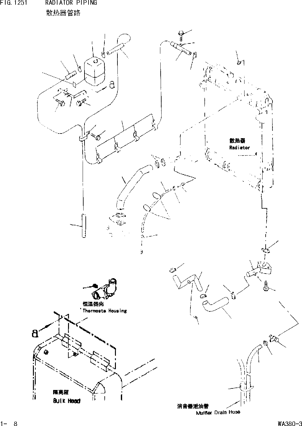 Схема запчастей Komatsu WA380-DZ-3 - СИСТЕМА ТРУБ РАДИАТОРА [КОМПОНЕНТЫ И ЭЛЕКТРИКА]