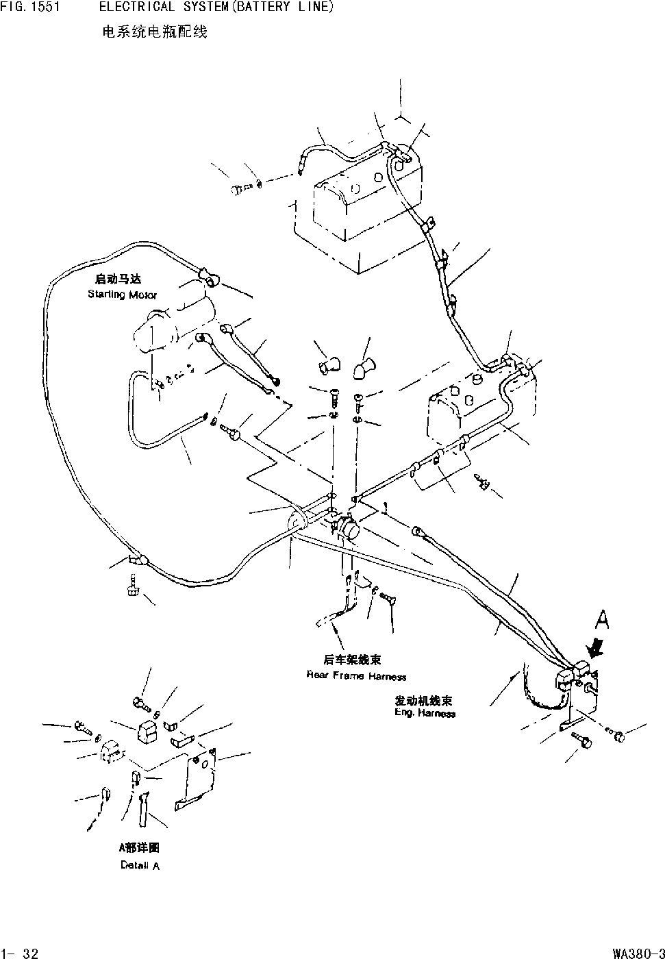 Схема запчастей Komatsu WA380-DZ-3 - ЭЛЕКТРИКА(ЛИНИЯ АККУМУЛЯТОРА) [КОМПОНЕНТЫ И ЭЛЕКТРИКА]