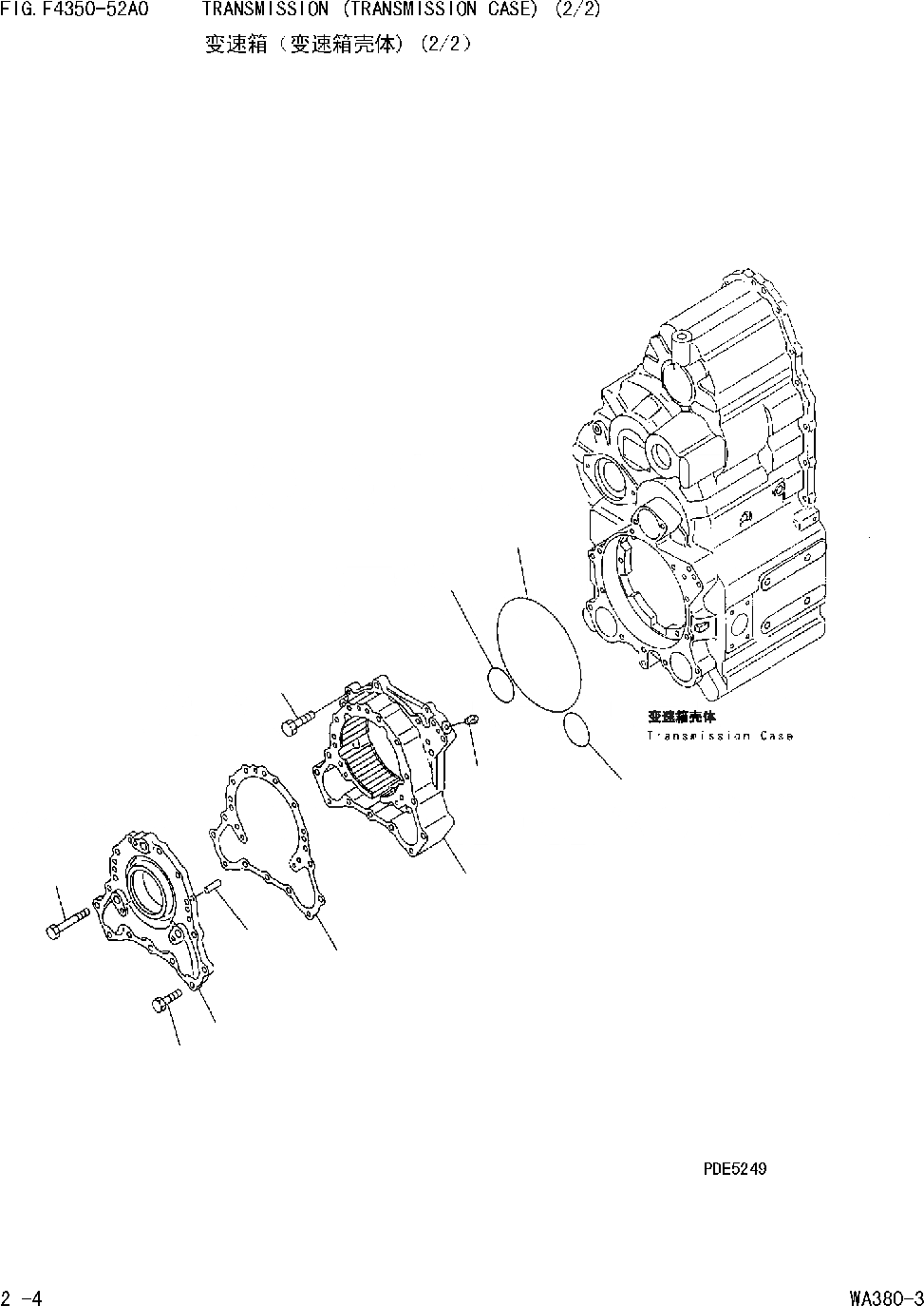 Схема запчастей Komatsu WA380-DZ-3 - ТРАНСМИССИЯ(КОРПУС ТРАНСМИССИИ)(/) [ТРАНСМИССИЯ]