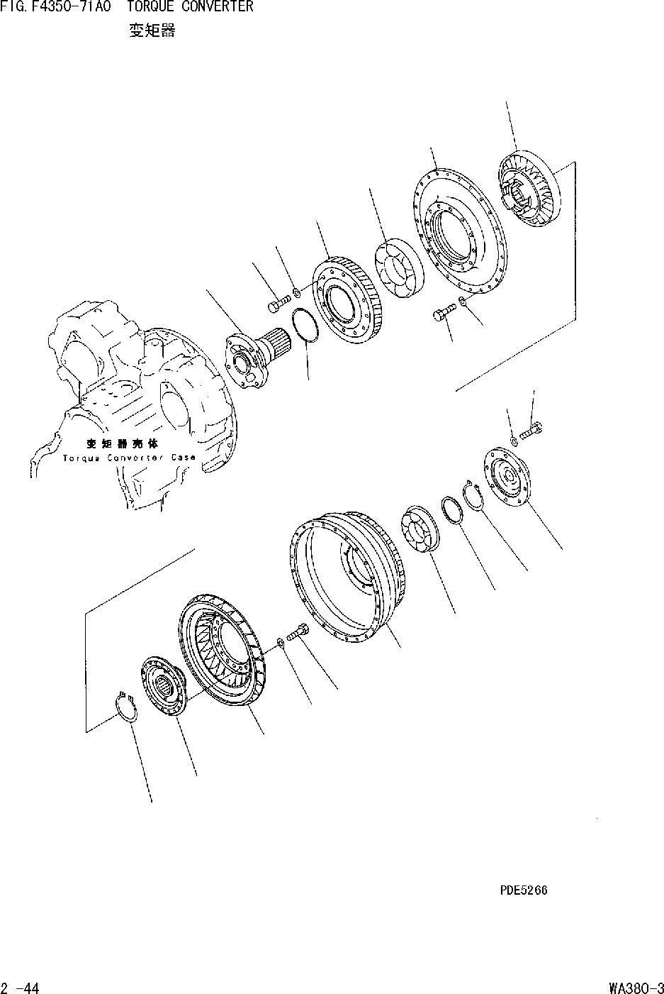 Схема запчастей Komatsu WA380-DZ-3 - ГИДРОТРАНСФОРМАТОР [ТРАНСМИССИЯ]