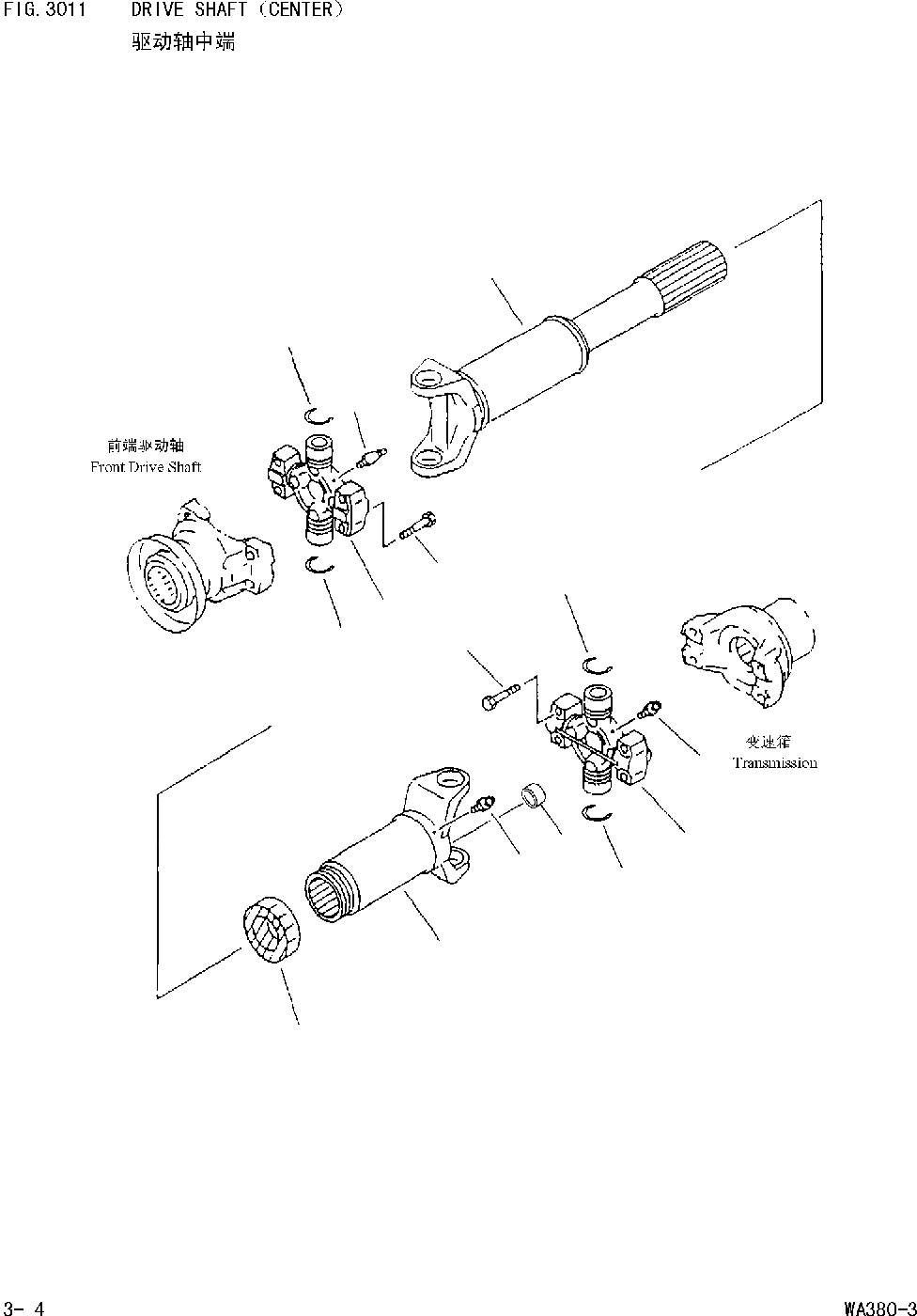 Схема запчастей Komatsu WA380-DZ-3 - ВЕДУЩ. ВАЛ (ЦЕНТР.) [ВЕДУЩ. ВАЛ ДИФФЕРЕНЦ. И КОЛЕСА]