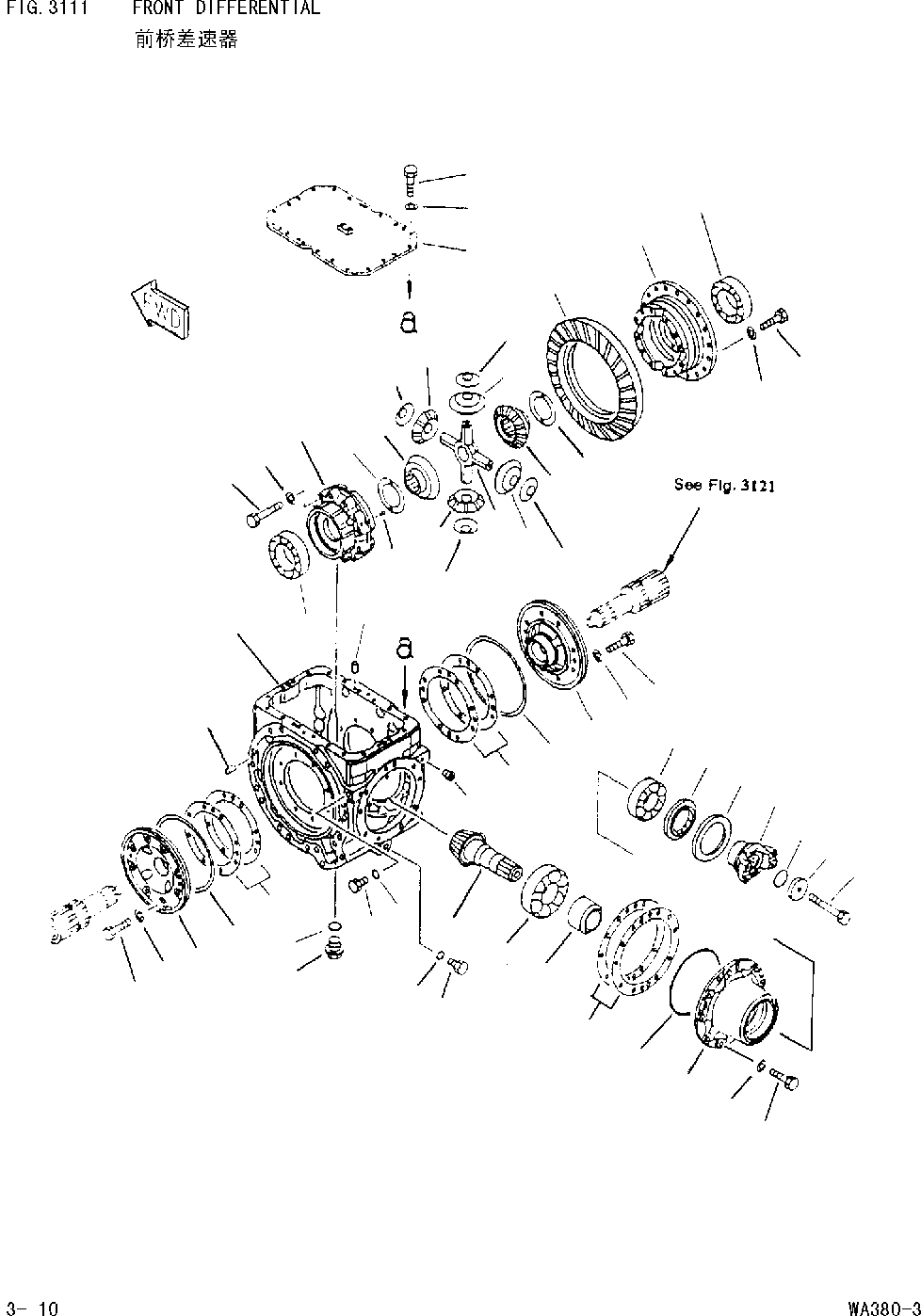Схема запчастей Komatsu WA380-DZ-3 - ПЕРЕДНИЙ ДИФФЕРЕНЦИАЛ [ВЕДУЩ. ВАЛ ДИФФЕРЕНЦ. И КОЛЕСА]