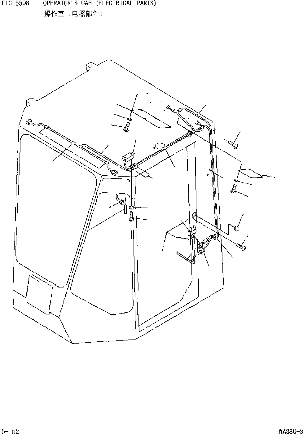 Схема запчастей Komatsu WA380-DZ-3 - КАБИНА (ЭЛЕКТРИКА) [РАМА И ЧАСТИ КОРПУСА]