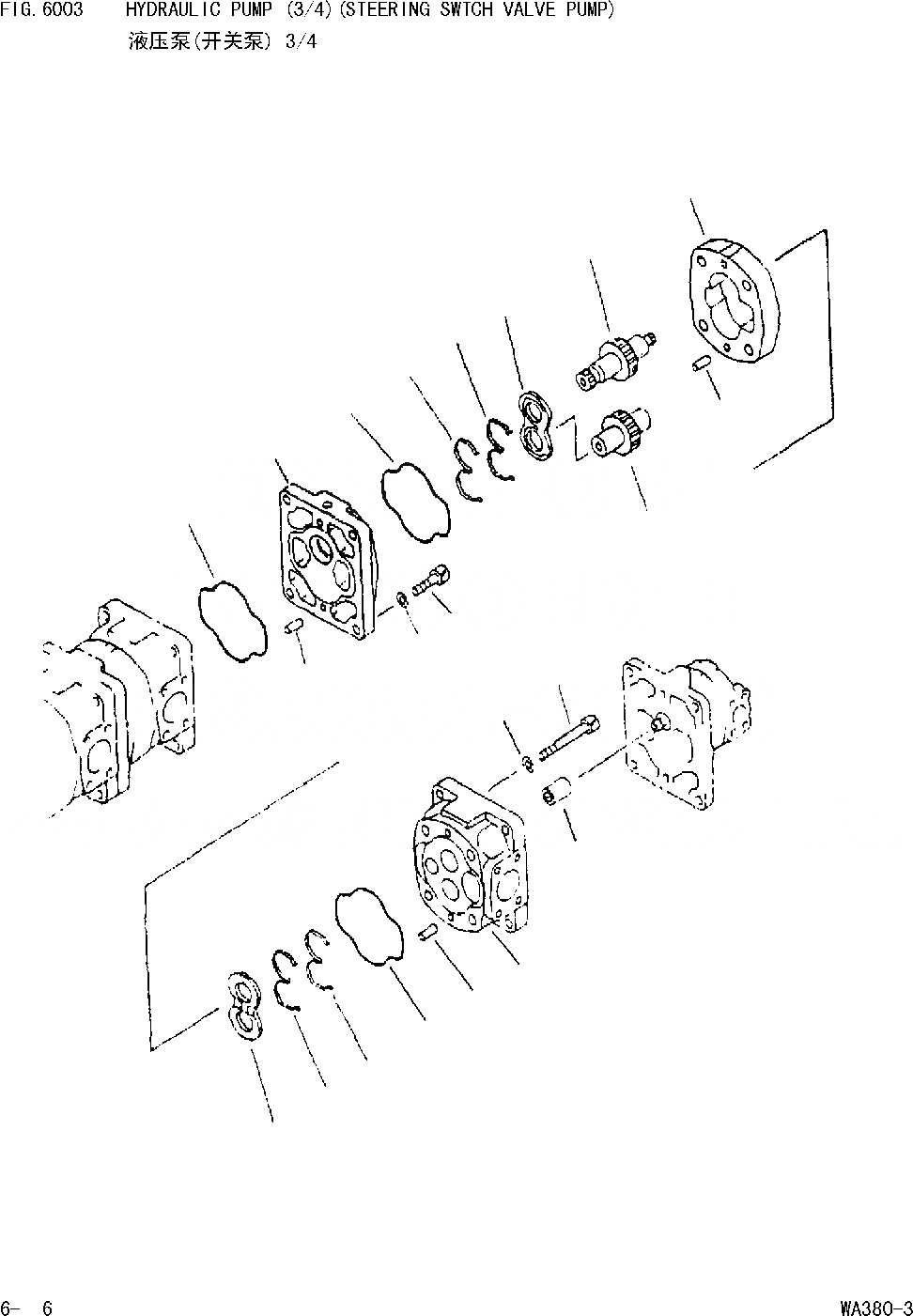 Схема запчастей Komatsu WA380-DZ-3 - ГИДР. НАСОС.(/)(РУЛЕВ. УПРАВЛЕНИЕ ПЕРЕКЛЮЧАТЕЛЬ КЛАПАН НАСОС) [УПРАВЛ-Е РАБОЧИМ ОБОРУДОВАНИЕМ]