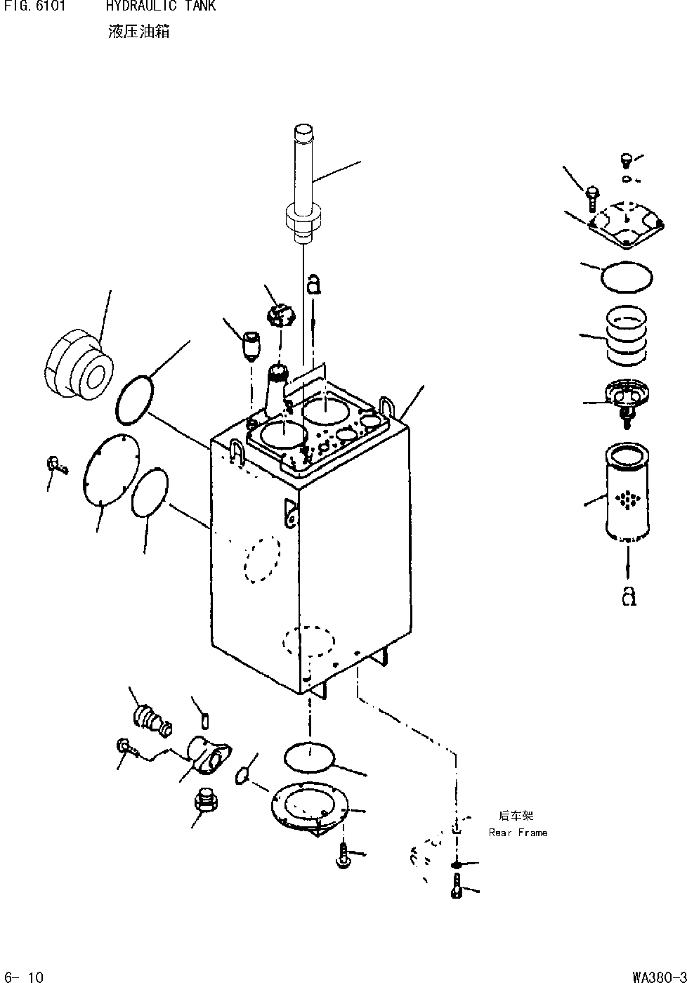 Схема запчастей Komatsu WA380-DZ-3 - ГИДР. БАК. [УПРАВЛ-Е РАБОЧИМ ОБОРУДОВАНИЕМ]