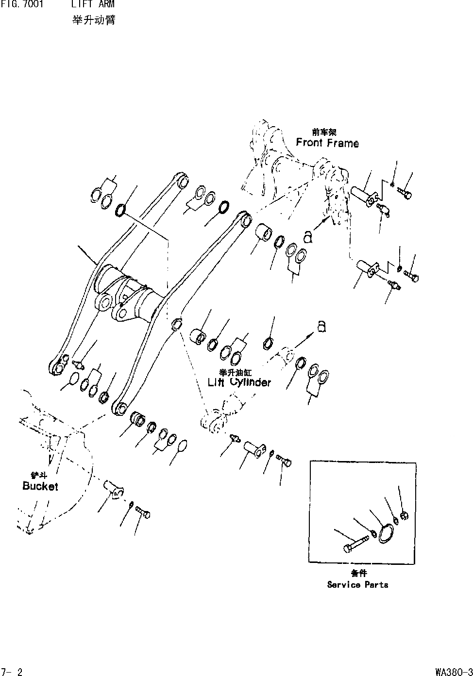 Схема запчастей Komatsu WA380-DZ-3 - РУКОЯТЬ [РАБОЧЕЕ ОБОРУДОВАНИЕ]