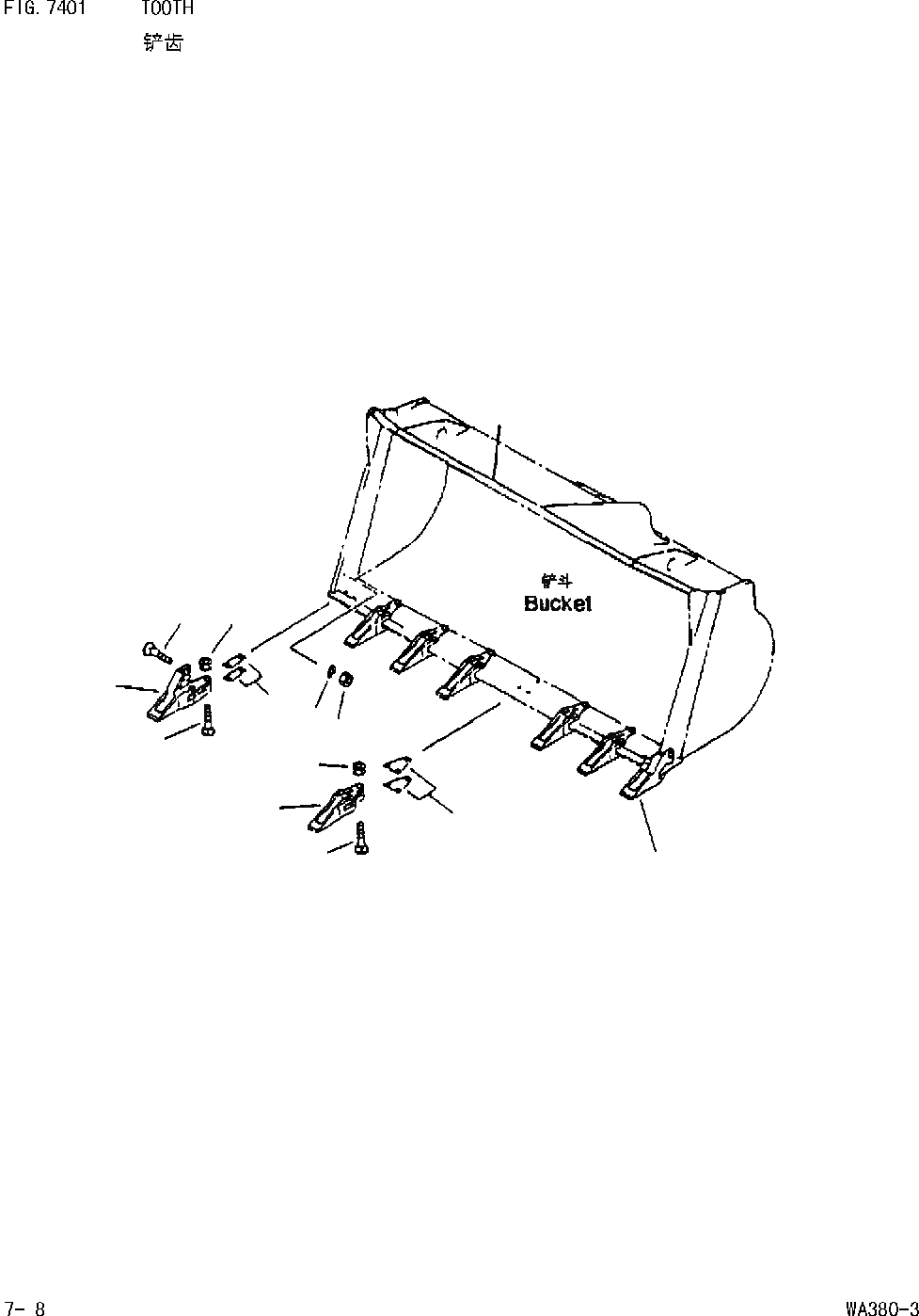 Схема запчастей Komatsu WA380-DZ-3 - TOOTH [РАБОЧЕЕ ОБОРУДОВАНИЕ]