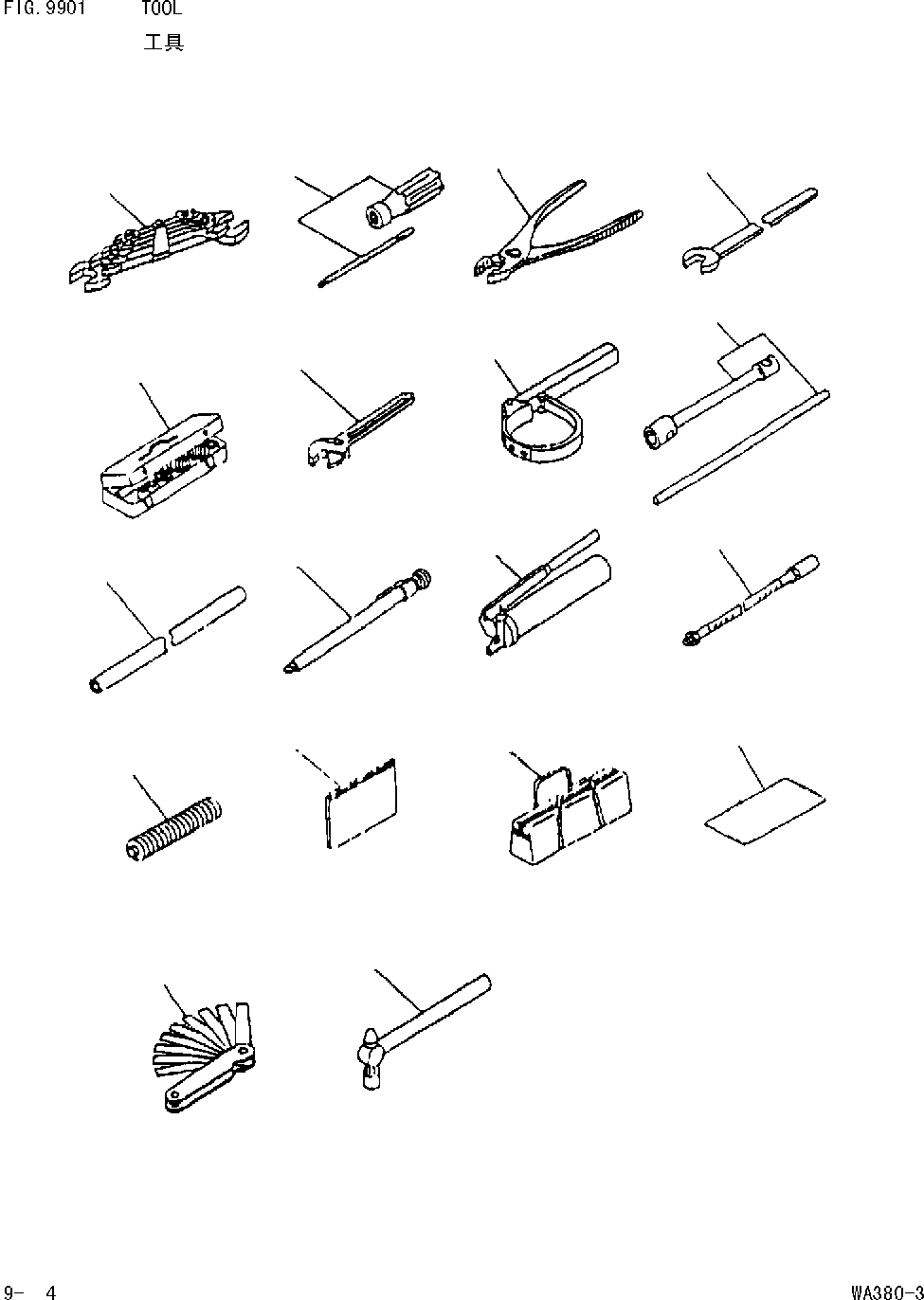 Схема запчастей Komatsu WA380-DZ-3 - ИНСТРУМЕНТ [МАРКИРОВКА,ИНСТРУМЕНТ И РЕМКОМПЛЕКТЫ]