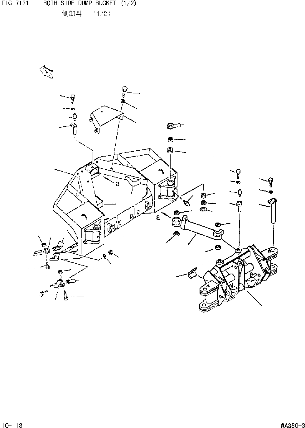 Схема запчастей Komatsu WA380-DZ-3 - КОВШ С 2-СТОРОНН. РАЗГРУЗКОЙ(/) [НАВЕСН.ОБОРУД OPT ]