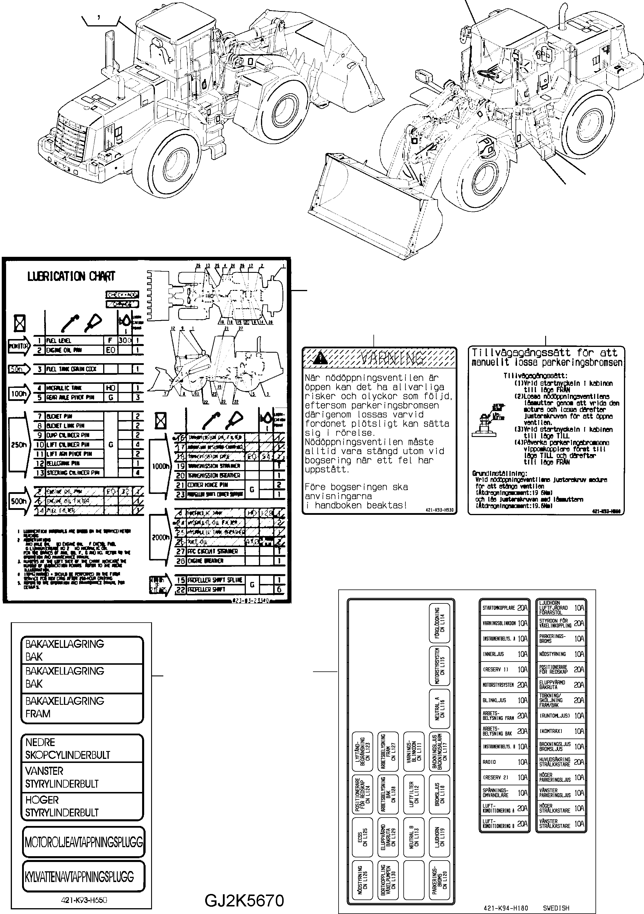 Схема запчастей Komatsu WA380-5 - МАРКИРОВКА (SWEDISH) U МАРКИРОВКА