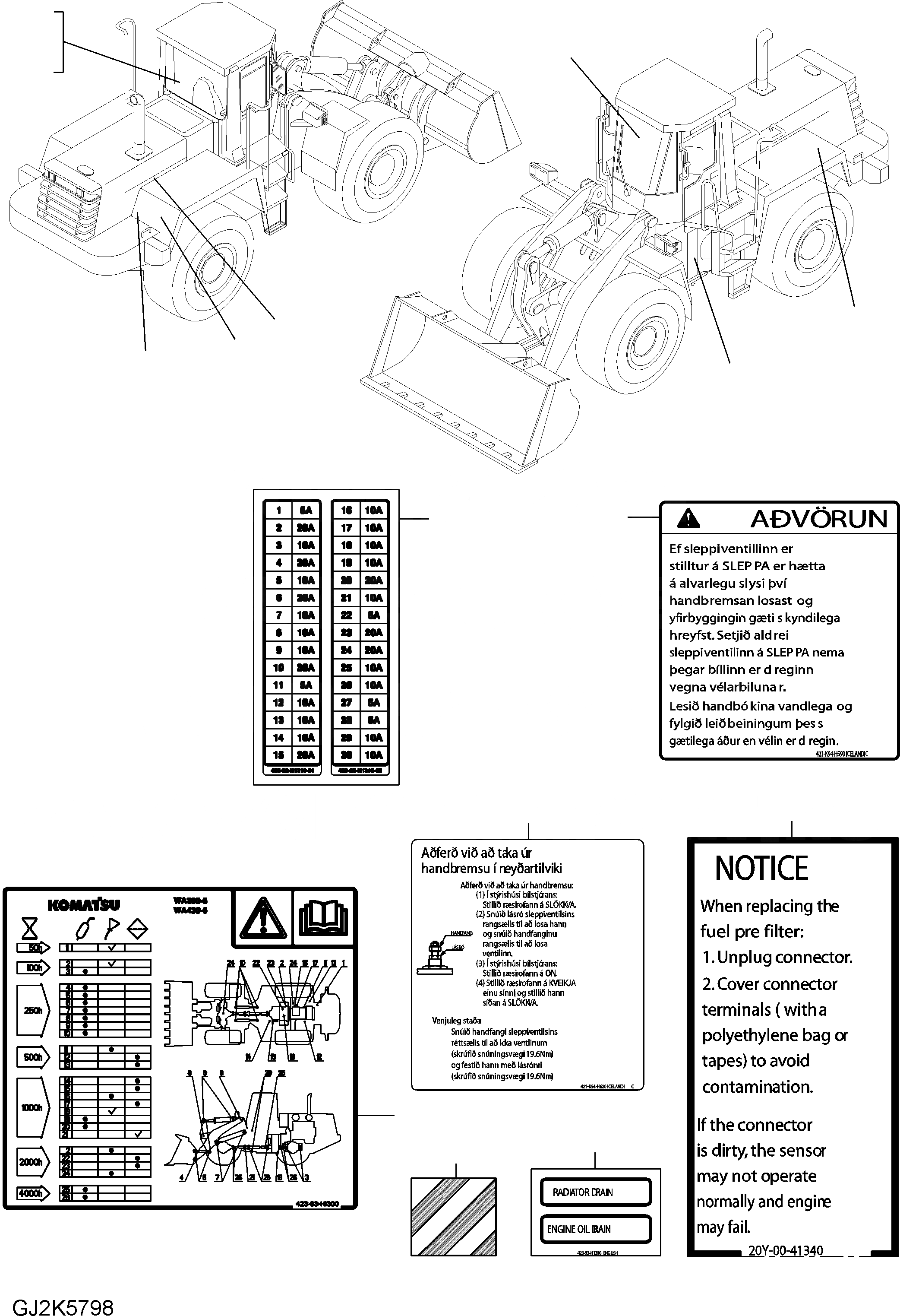 Схема запчастей Komatsu WA380-6 - ТАБЛИЧКИ (ICELANDIC) U МАРКИРОВКА