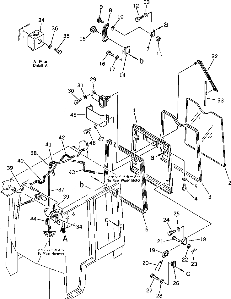 Схема запчастей Komatsu WA40-1 - КАБИНА ROPS (/) РАМА И ЧАСТИ КОРПУСА