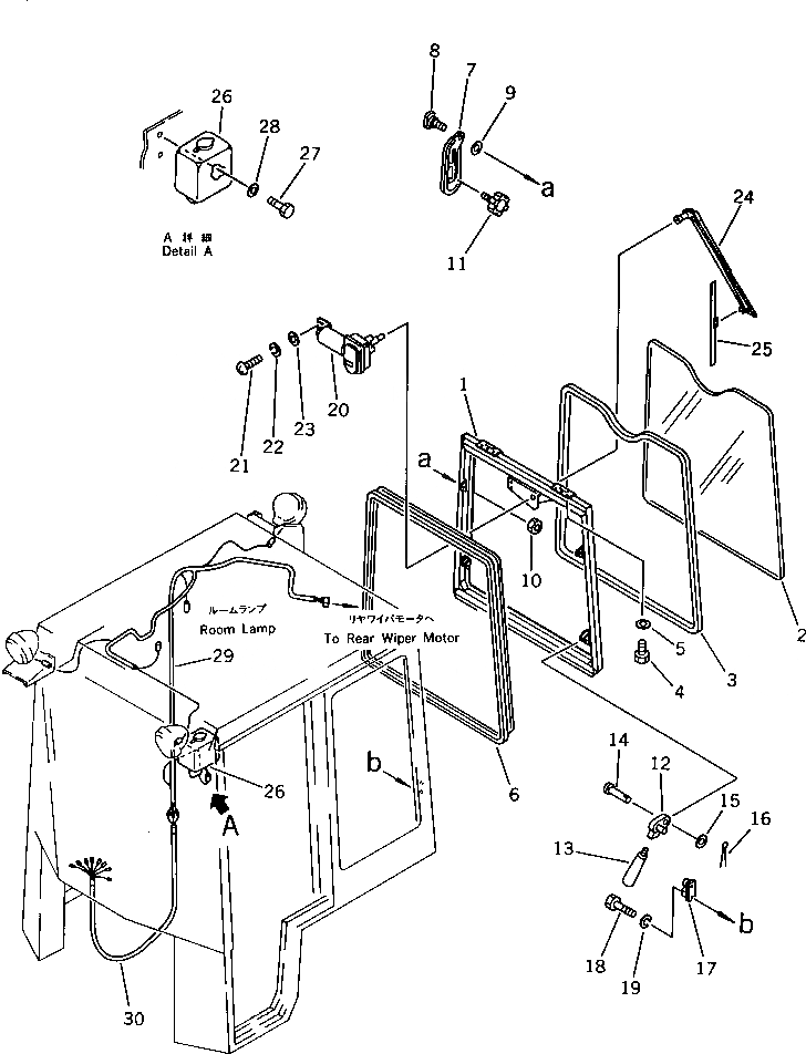 Схема запчастей Komatsu WA40-1 - СТАЛЬНАЯ КАБИНА (/) РАМА И ЧАСТИ КОРПУСА