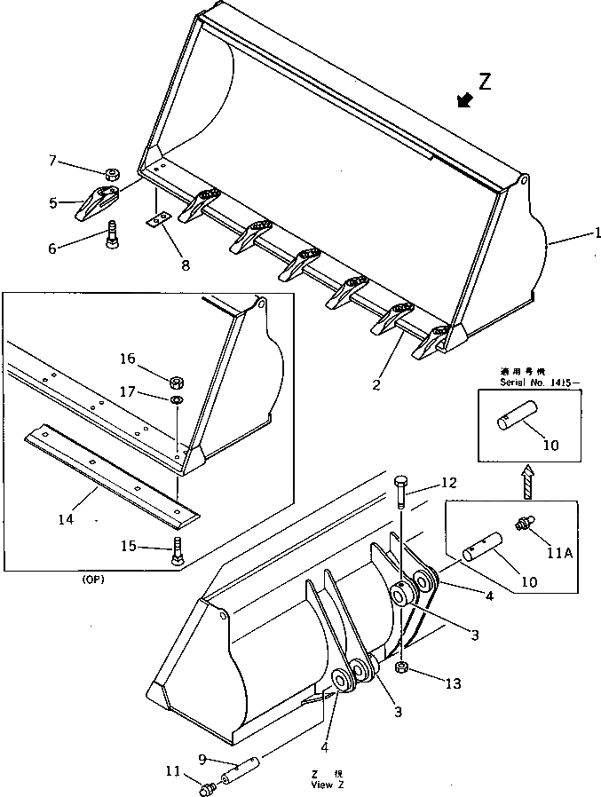 Схема запчастей Komatsu WA40-1 - КОВШ РАБОЧЕЕ ОБОРУДОВАНИЕ