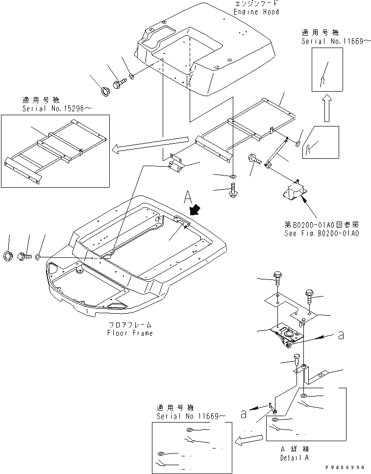 Схема запчастей Komatsu WA40-3 - КАПОТ СТОЙКА И БЛОКИР. ЧАСТИ КОРПУСА