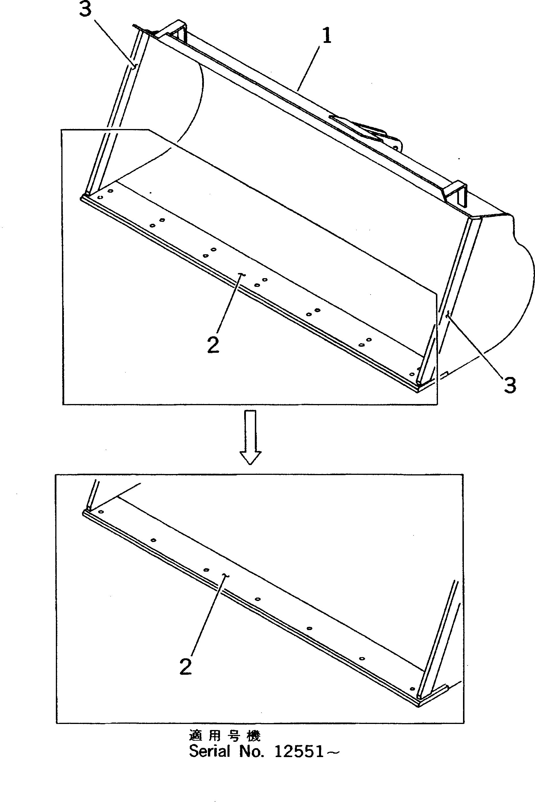 Схема запчастей Komatsu WA40-3 - КОВШ¤ .M РАБОЧЕЕ ОБОРУДОВАНИЕ