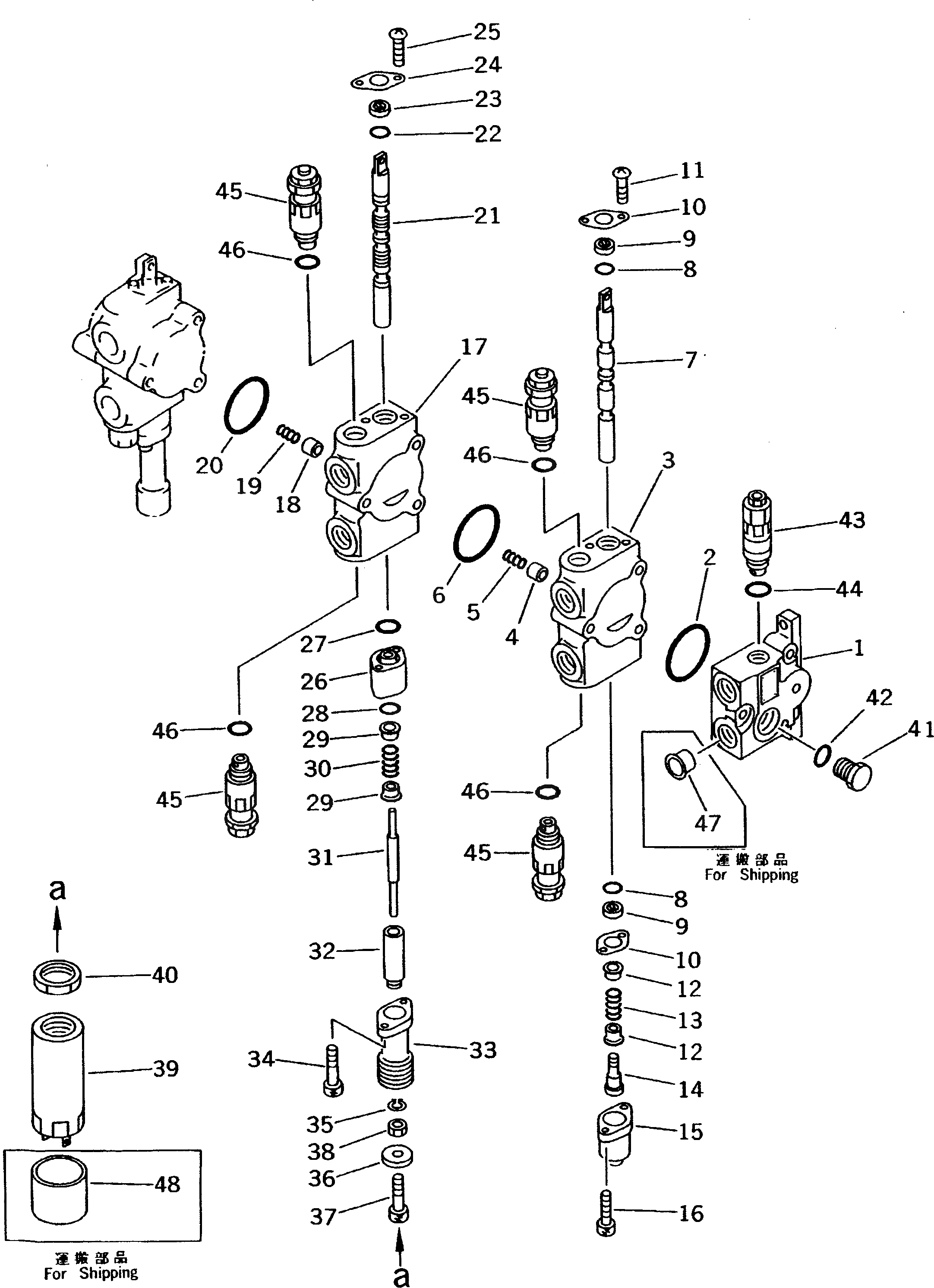 Схема запчастей Komatsu WA40-3 - 3-Х СЕКЦИОНН. CNTROL КЛАПАН (/)(№-) ОСНОВН. КОМПОНЕНТЫ И РЕМКОМПЛЕКТЫ