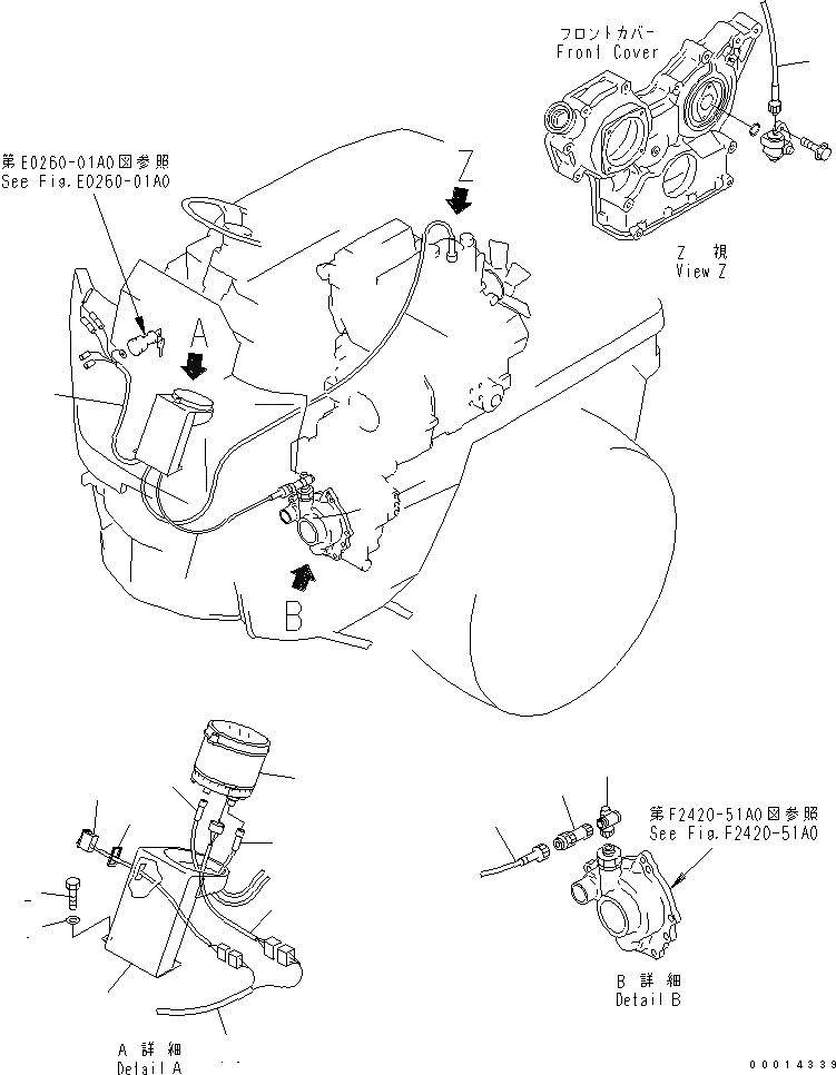 Схема запчастей Komatsu WA40-3-CB - ТАХОГРАФ КОМПОНЕНТЫ ДВИГАТЕЛЯ