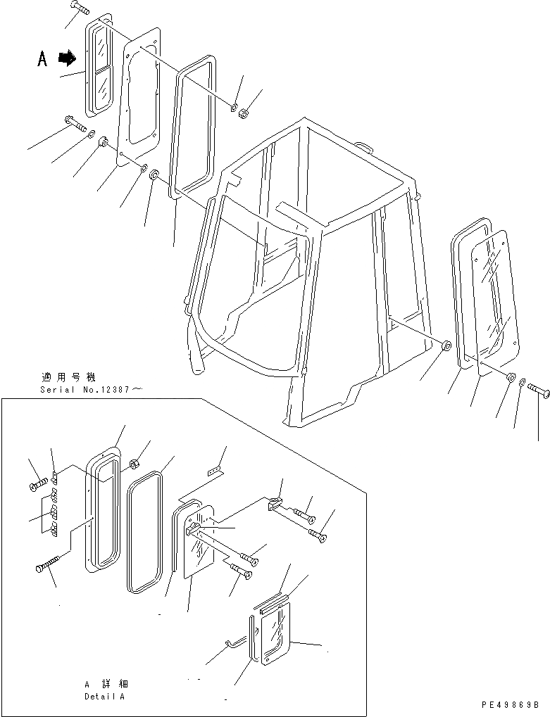 Схема запчастей Komatsu WA40-3-X - КАБИНА (/7) (БОКОВ. ОКНА)(№-88) КАБИНА ОПЕРАТОРА И СИСТЕМА УПРАВЛЕНИЯ