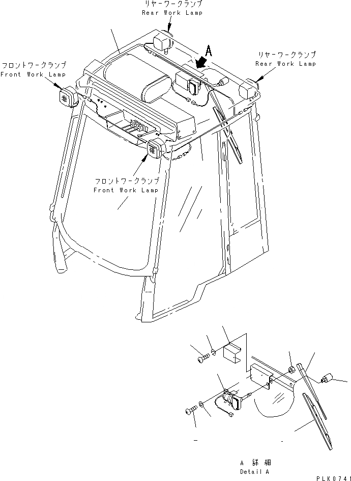 Схема запчастей Komatsu WA40-3-X - ЗАДН. ДВОРНИКИ И ОСВЕЩЕНИЕ(№-8999) КАБИНА ОПЕРАТОРА И СИСТЕМА УПРАВЛЕНИЯ