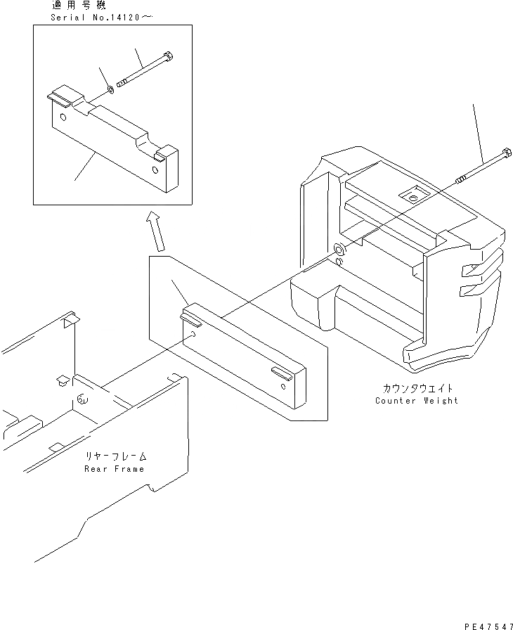 Схема запчастей Komatsu WA40-3-X - ДОПОЛН. ПРОТИВОВЕС ЧАСТИ КОРПУСА