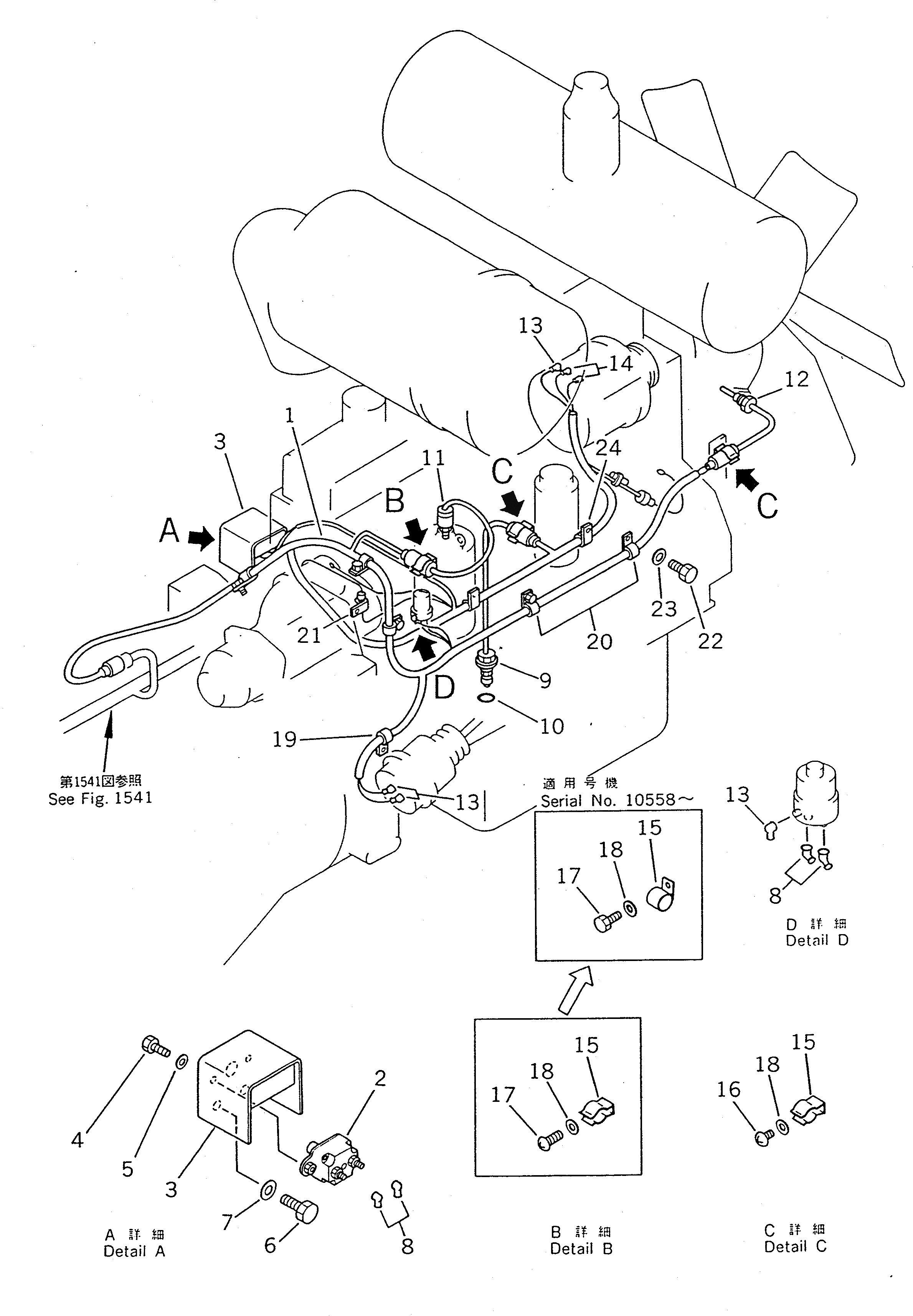Схема запчастей Komatsu WA400-1 - ЭЛЕКТРИКА (ЛИНИЯ ДВИГАТЕЛЯ) КОМПОНЕНТЫ ДВИГАТЕЛЯ И ЭЛЕКТРИКА