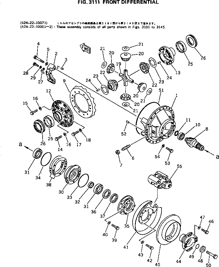 Схема запчастей Komatsu WA400-1 - ПЕРЕДНИЙ ДИФФЕРЕНЦИАЛ ВЕДУЩ. ВАЛ¤ ДИФФЕРЕНЦ. И КОЛЕСА
